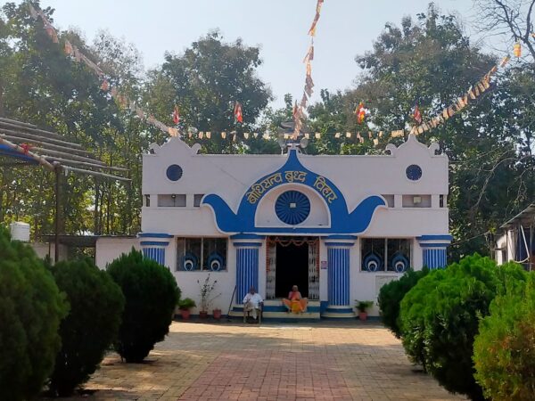बोधिसत्व बुद्ध विहार